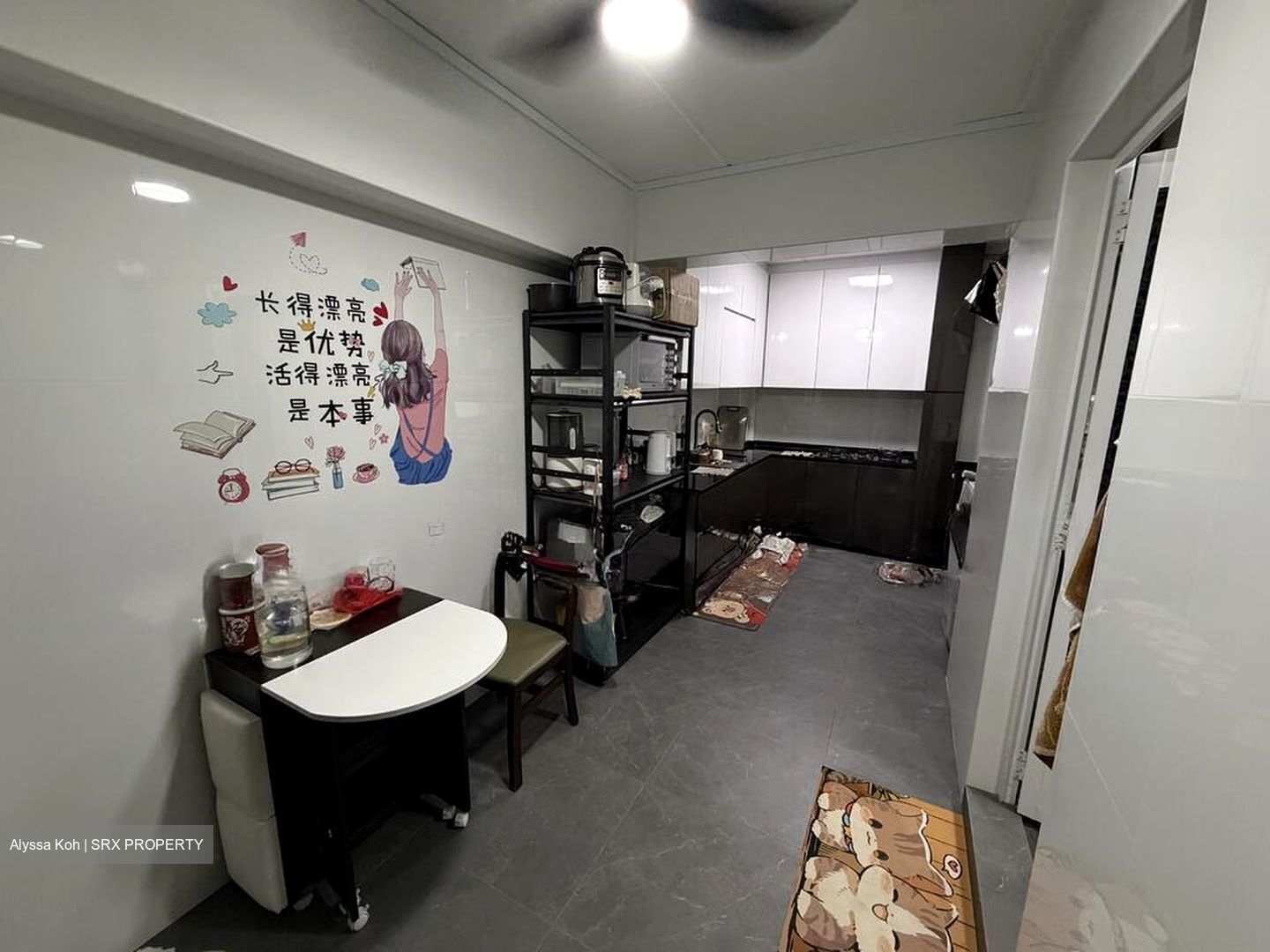 Blk 411 Choa Chu Kang Avenue 3 (Choa Chu Kang), HDB 4 Rooms #570652091
